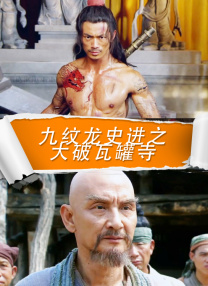 我的爱妻子
